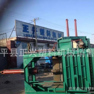 服裝塑料豬毛羊毛可回收垃圾液壓打包機、河北正興塑料機械