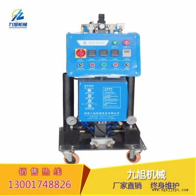 九旭機(jī)械JNJX-Q1600 聚氨酯發(fā)泡澆注機(jī) 聚氨酯冷庫噴涂設(shè)備 型材填充聚氨酯設(shè)備 發(fā)泡機(jī)廠家管道澆注填充保溫設(shè)備