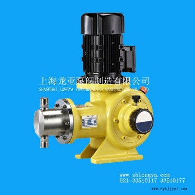 JZ-120/10染料電機(jī)驅(qū)動計量泵 中機(jī)座JZ型軟膏化學(xué)計量泵