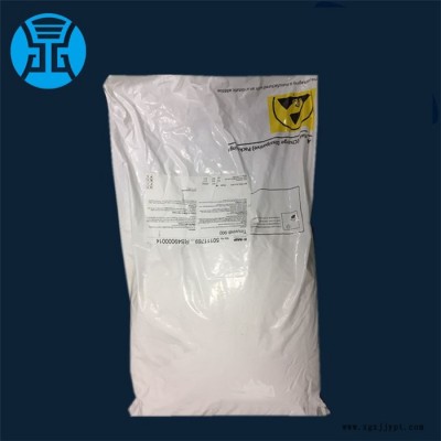 巴斯夫光穩(wěn)定劑Tinuvin900,BASF紫外線(xiàn)吸收劑,光穩(wěn)定劑900