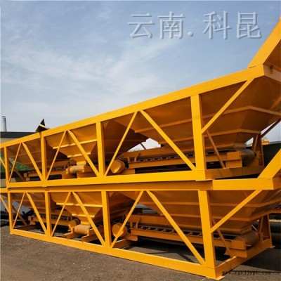 直銷新型PLD1200配料倉 元江混凝土自動(dòng)給料機(jī) 兩倉三倉配料機(jī) 科昆定制粉體配料機(jī)倉斗