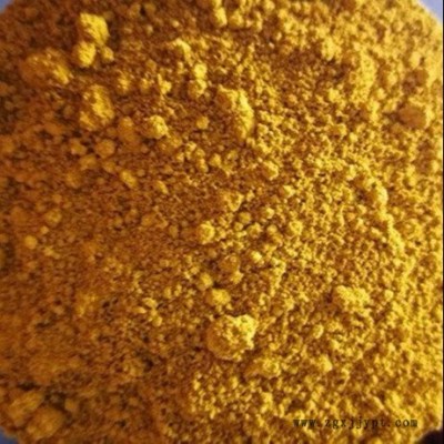 供應(yīng)冷鋪彩色瀝青色粉，透水瀝青用黃色粉，彩色瀝青藍(lán)色粉價格，彩色瀝青著色劑廠家