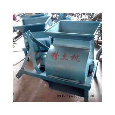 水稻育苗粉土碎土機,粉土機價格,育苗泥土粉碎機,農業(yè)營養(yǎng)土粉碎設備