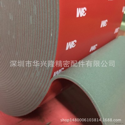 專業(yè)生產(chǎn)模切 雙面膠 自粘強力雙面膠 3M系列膠等 VHB系列