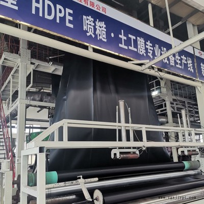 宣威全新原料HDPE土工膜，適用于沼氣池，氧化塘、水產(chǎn)養(yǎng)殖、蓄水池