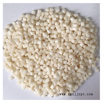 倉(cāng)園塑膠_TPEE原料阻燃TPEE_TPEE_廠家直售
