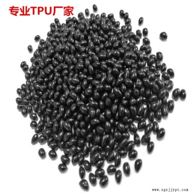 倉(cāng)園塑膠 _TPU材料_TPU塑膠_TPU包膠_TPU原料廠家