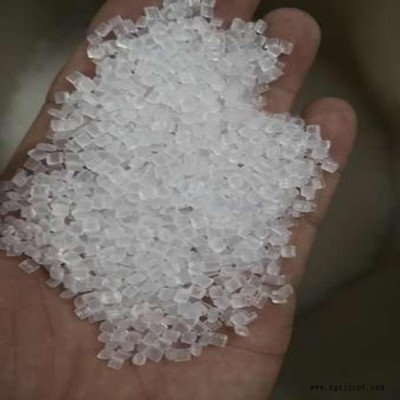 倉(cāng)園塑膠_兒童玩具專用TPR_TPR材料_TPR原料_質(zhì)量保證