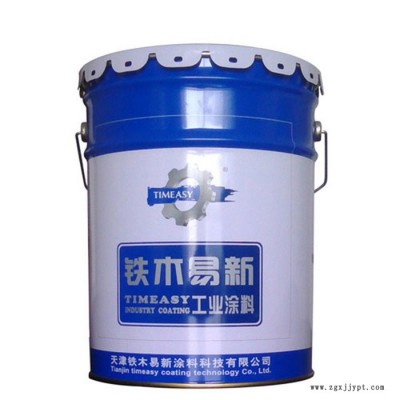 耐油過氯乙烯二道膩?zhàn)?，金屬用膩?zhàn)?，打磨性?/></a>
<div><a href=