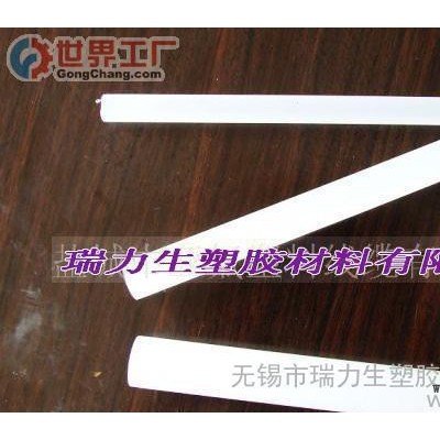 金意萊聚三氟氯乙烯板棒、PCTFE