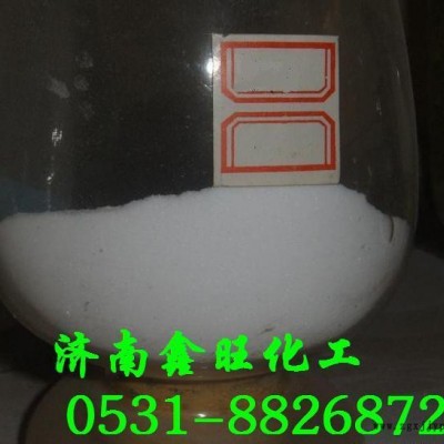 聚丙烯酰胺、 PAM 、 絮凝劑3號(hào) 、(圖)
