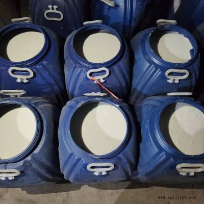 鳳莉商貿供應水性脫模劑 鋁板脫模劑 高效脫模劑批發(fā)廠家