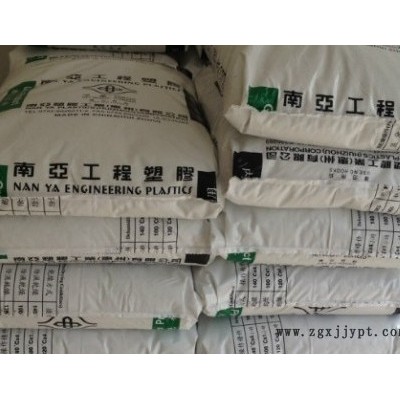 PBT 惠州南亞 1403G3 增強(qiáng)級(jí)15% 阻燃VO 工程塑料 PBT線圈骨架 插件 開關(guān) 插座
