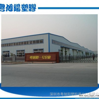 高強(qiáng)度PBT 防火V0級PBT 臺灣長春 5115 耐高溫 增強(qiáng)級PBT標(biāo)準(zhǔn)產(chǎn)品