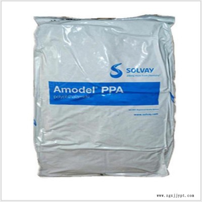 PPA 美國索爾維 AFA-6133 玻纖增強(qiáng)級 塑膠原料 耐高溫 PPA