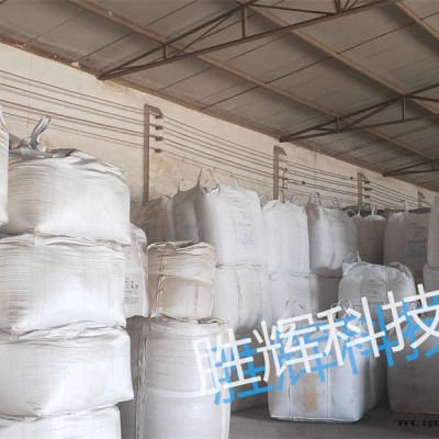 丹東鐵粉壓球粘結劑廠家-康力粘合劑