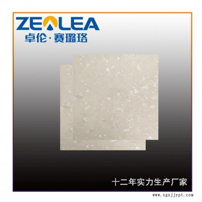 PVC塑膠板材-賽璐珞丨來電咨詢-PVC塑膠板材價(jià)格