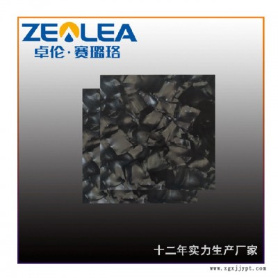 賽璐珞丨質(zhì)量穩(wěn)定(圖)-賽璐珞廠-汕頭賽璐珞