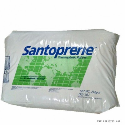 ?？松梨赥PV Santoprene 111-35山杜平TPV耐臭氧TPV高流動墊圈TPV