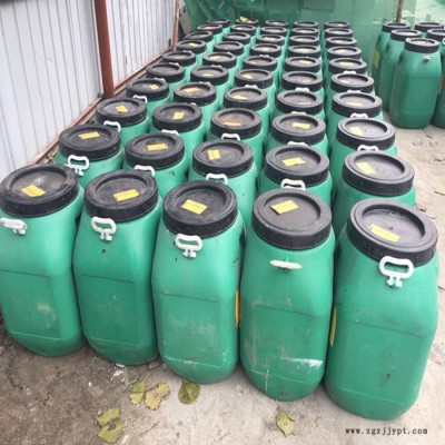 供應(yīng)  直銷(xiāo) KG牌KG-01水乳型  三元乙丙橡膠防水涂料高分子橡膠改性瀝青防水涂料