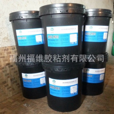 三華牌白乳膠** **膠水，三華牌白乳膠，F(xiàn)V-05型