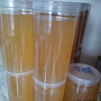 液體橡膠環(huán)保類(lèi)已酸已脂可稀釋液體丁基橡膠用于膠漿 橡膠膠粘劑 液體丁二烯橡膠 可散賣(mài)1kg