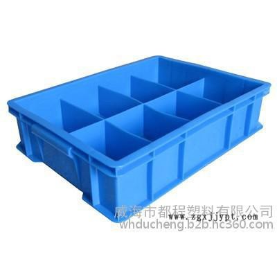 萊蕪塑料周轉(zhuǎn)箱廠家/萊蕪周轉(zhuǎn)箱價格