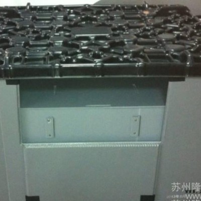 常年供應(yīng)**塑料折疊物流用、汽車配件用圍板箱