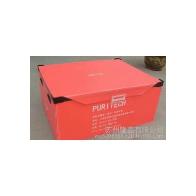 1210圍板箱PP中空板周轉(zhuǎn)箱，防靜電箱。中空板格擋，平板，