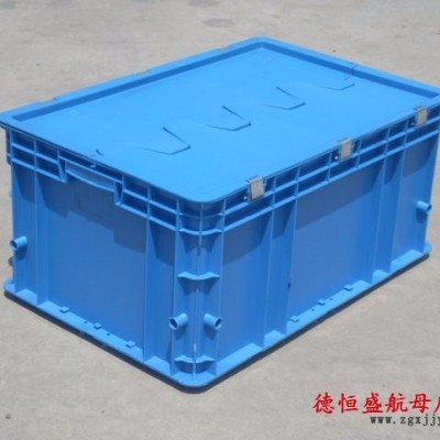 加固整理箱，灰色汽配箱，加厚箱