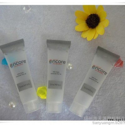旅行裝、35ml、塑料軟管