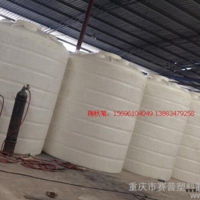 長期生產(chǎn)10噸PE防腐塑料罐，10000公斤儲(chǔ)液塑料桶