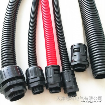 內蒙古包頭廠家批發(fā)尼龍軟管PP塑料軟管 軟管接頭 規(guī)格齊全