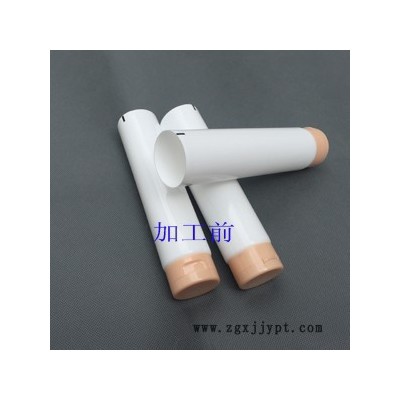 路科LK-2015TTFB化工軟管全自動灌裝機(jī)化工全自動封尾機(jī) 化工鋁塑復(fù)合軟管灌裝封尾機(jī) 化工塑料軟管灌裝封尾機(jī)