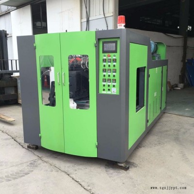 供應(yīng)潤軍專吹海洋球  兒童玩具 吹塑機(jī)