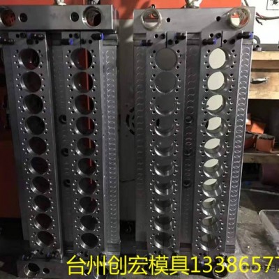 創(chuàng)宏 瓶吹模具 瓶胚模具 瓶蓋模具  吹塑模具 塑料瓶模具 生產(chǎn)模具，模具批發(fā)