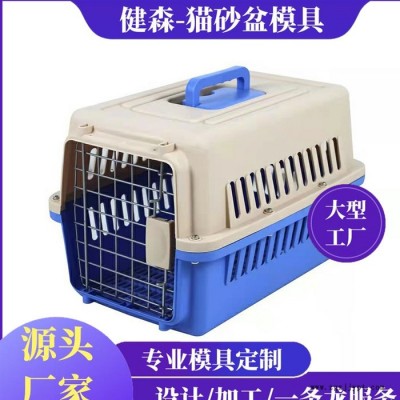 防潮密封寵物狗糧桶模具 貓糧狗糧儲(chǔ)存桶塑料模具加工