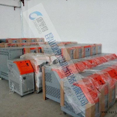 江蘇注塑模溫機，昆山注塑模具控溫機，水式模溫機，油式模溫機