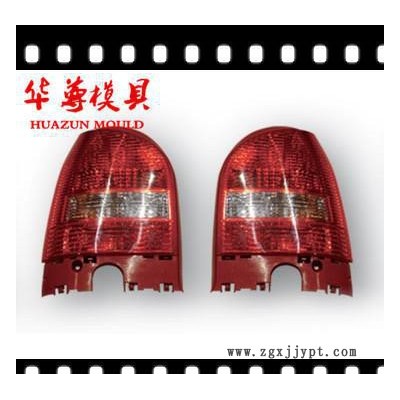 精密制造汽車車燈模具，出口俄羅斯，注塑模具，汽車配件模具