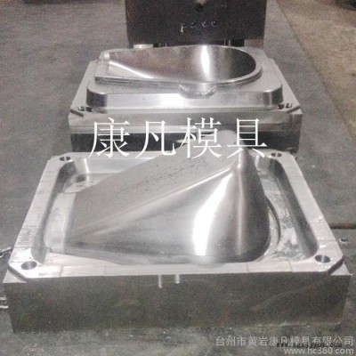 浙江臺州黃巖塑料模具廠家 注射磨具，工業(yè)產(chǎn)品農(nóng)用品設(shè)計制造模具 注塑加工 塑料包裝桶模具 工業(yè)產(chǎn)品農(nóng)用品設(shè)計制造模具