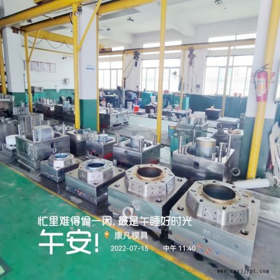 供應(yīng)注塑塑料模具10L防凍液桶模具 16公斤18L 20升油桶模具，PP塑料桶模具，免費保修