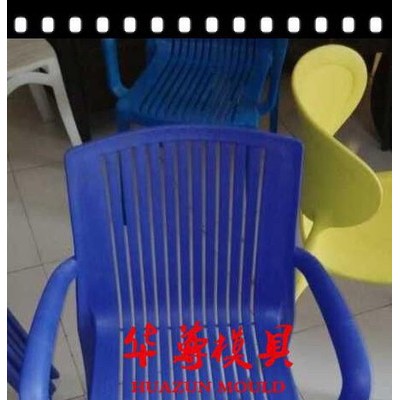 耐看塑料椅子模具，氮?dú)鈿廨o注塑椅子模具，出口俄羅斯高品質(zhì)