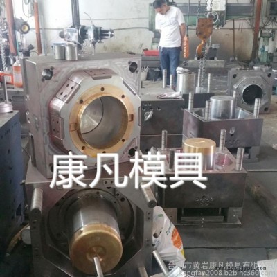 歐式 美式防凍液桶模具 薄壁農(nóng)藥桶模具，油墨包裝桶模具，食品桶模具，新款pp 包裝桶圖片