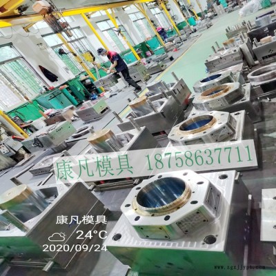 黃巖注塑塑料模具廠家地址電話，18升20L,25kg、密封油桶模具 油脂桶模具 包裝桶模具