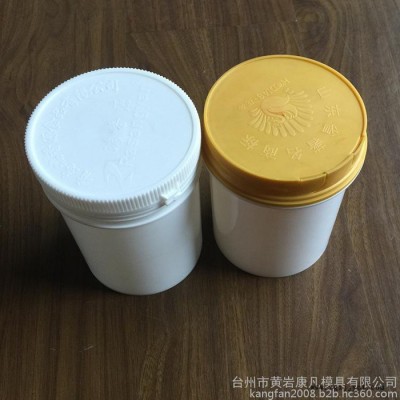 熱流道塑料模具 一出二食品包裝桶模具，塑膠油漆桶模具，米粉包裝罐子模具