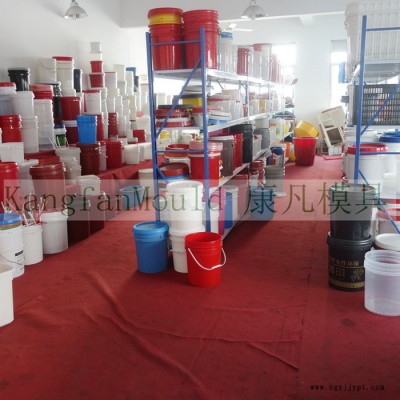 供應(yīng)浙江臺州黃巖塑料模具模具廠、3升4升化工包裝桶模具、涂料桶 洗衣服包裝塑料桶模具，