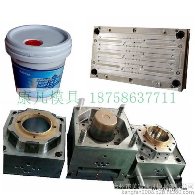 供應(yīng)塑料模具 0.5L2升4升5升塑料包裝桶，包裝罐模具，塑料制品加工 塑料包裝桶模具