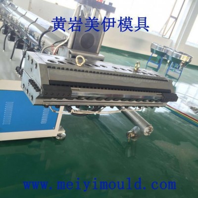 臺(tái)州黃巖模具，pp片材模具，黃巖片材模具，文具片模具，塑料模具