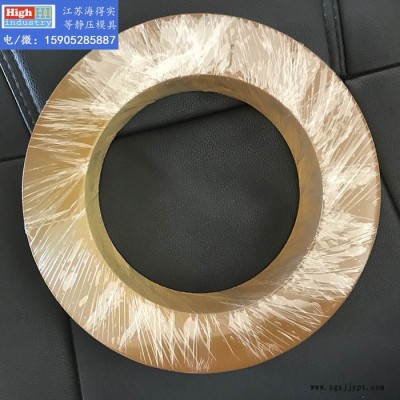 冷等靜壓模具，聚氨酯PU彈性模具成型好，不怕油，精度高，壽命長(zhǎng)