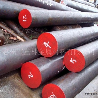 【批發(fā)銷售】?jī)?yōu)特鋼P(yáng)21高鏡面塑膠模具鋼 沖子料 規(guī)格齊全模具鋼